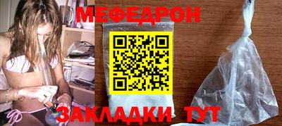 ешки Кулебаки