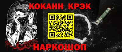каннабис Кунгур