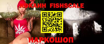 каннабис Кунгур