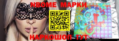 кокаин колумбия Кумертау