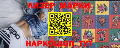 ешки Кулебаки