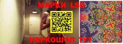 кокаин колумбия Кумертау