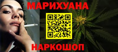 кокаин колумбия Кумертау