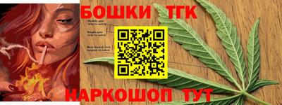 кокаин колумбия Кумертау