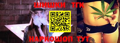 ешки Кулебаки