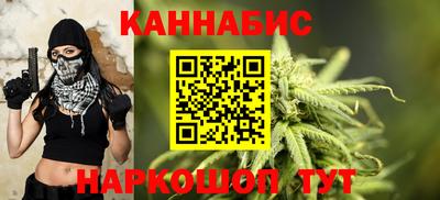 кокаин колумбия Кумертау