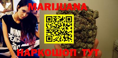 кокаин колумбия Кумертау