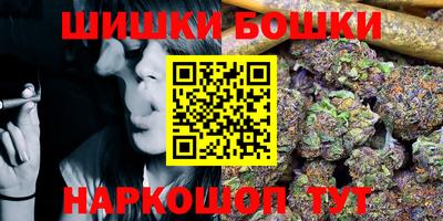 ешки Кулебаки