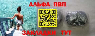 ешки Кулебаки