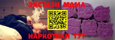 кокаин колумбия Кумертау