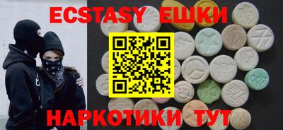 ешки Кулебаки