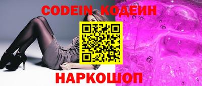 ешки Кулебаки