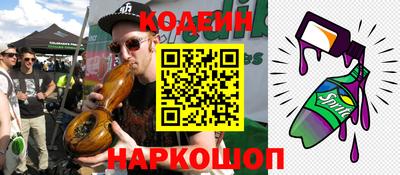 каннабис Кунгур