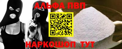 кокаин колумбия Кумертау