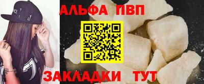 кокаин колумбия Кумертау