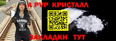 кокаин колумбия Кумертау