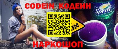 ешки Кулебаки