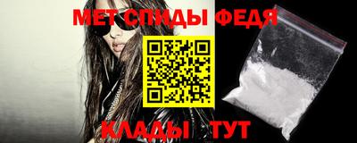 кокаин колумбия Кумертау