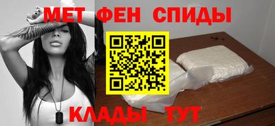 кокаин колумбия Кумертау