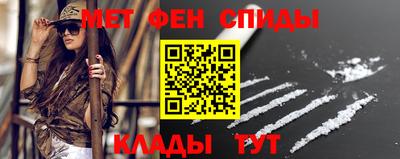 каннабис Кунгур