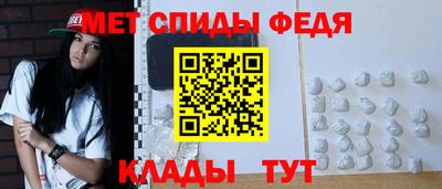 кокаин колумбия Кумертау