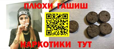 ешки Кулебаки