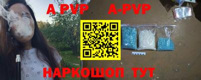 кокаин колумбия Кумертау