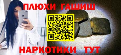 ешки Кулебаки