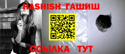 кокаин колумбия Кумертау