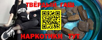 кокаин колумбия Кумертау