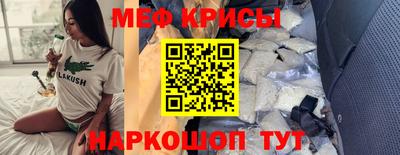 каннабис Кунгур