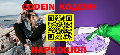 ешки Кулебаки