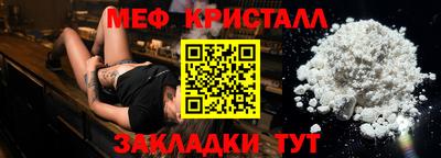 ешки Кулебаки